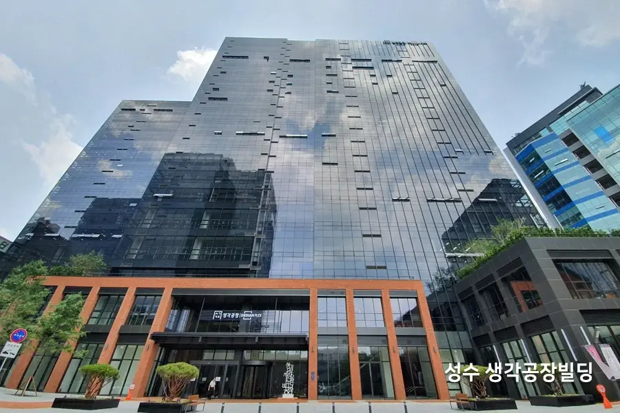 성수 오피스 빌딩 열차단필름 시공 사례