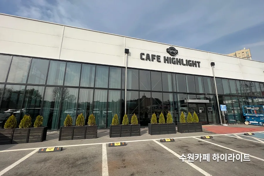 수원 카페 창가 온도 개선 결과
